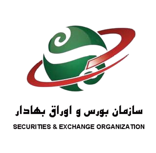 سازمان بورس و اوراق بهادار